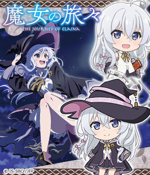 きゃらon きゃらおん アニメグッズの通販サイト
